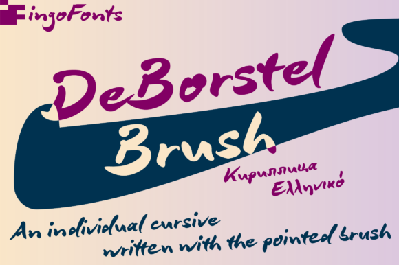 DeBorstel Brush Pro: A Script Handwritten Font for Creative Makers